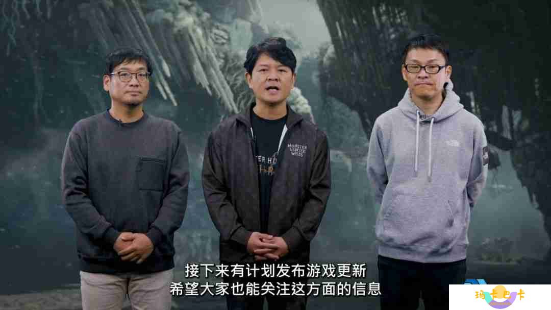 猎人之旅再启！怪物猎人21周年庆Capcom揭晓荒野未来更新蓝图