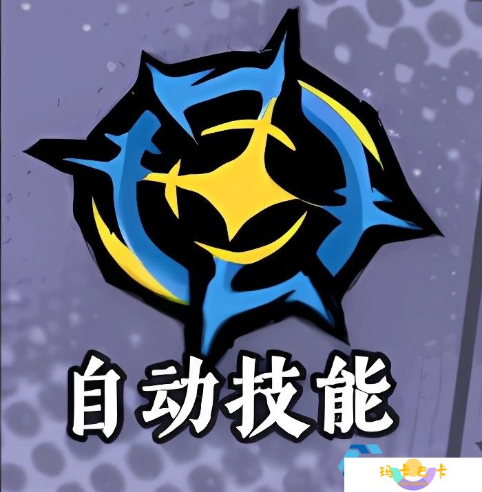 黄金四目冰夷全技能解析 龙神控场流加点指南