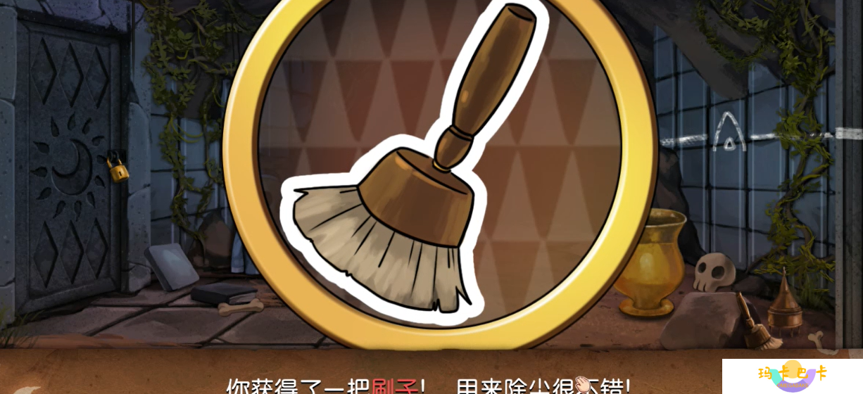 《奈里》手机版全流程攻略分享