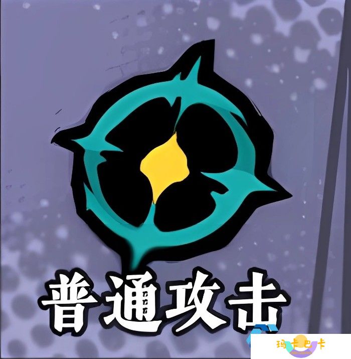 黄金四目冰夷全技能解析 龙神控场流加点指南