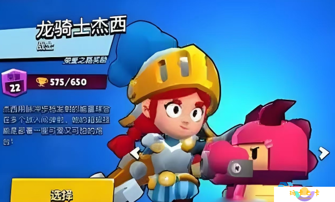 爆裂小队输出天花板排行 四大T0战神秒杀全场