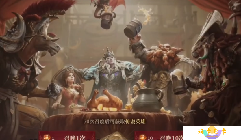 龙息神寂传说英雄获取全攻略 白嫖抽卡玄学+赛季神将速刷技巧