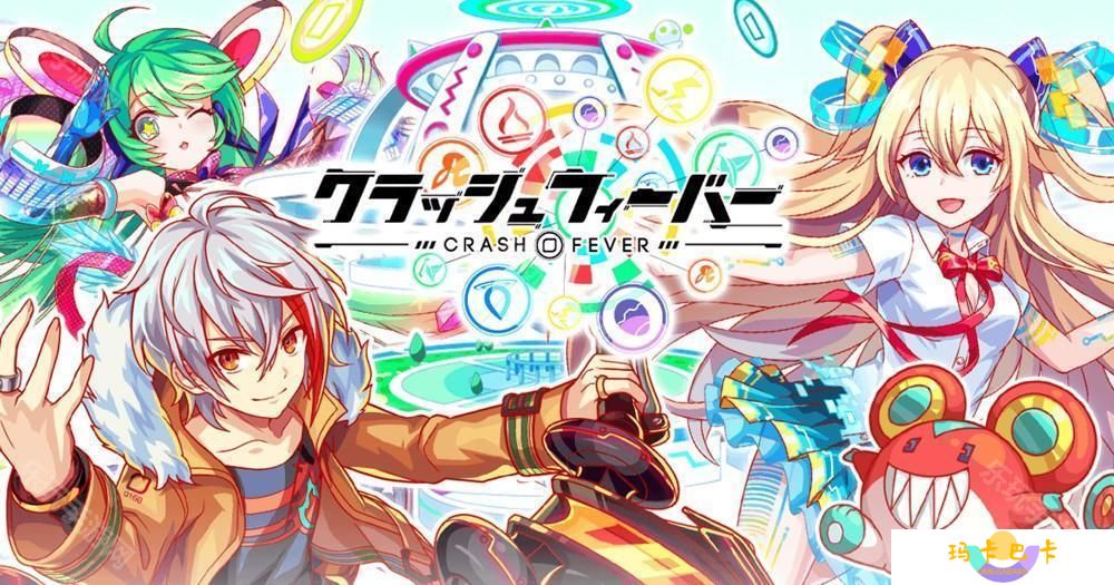 《Crash Fever》日服于台港澳开放下载游玩 展开《Re:从零开始的异世界生活》联名合作活动