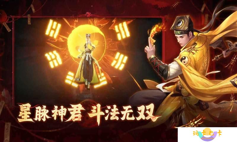 洪荒仙韵炼蛊配方终极指南 隐藏神装合成秘籍