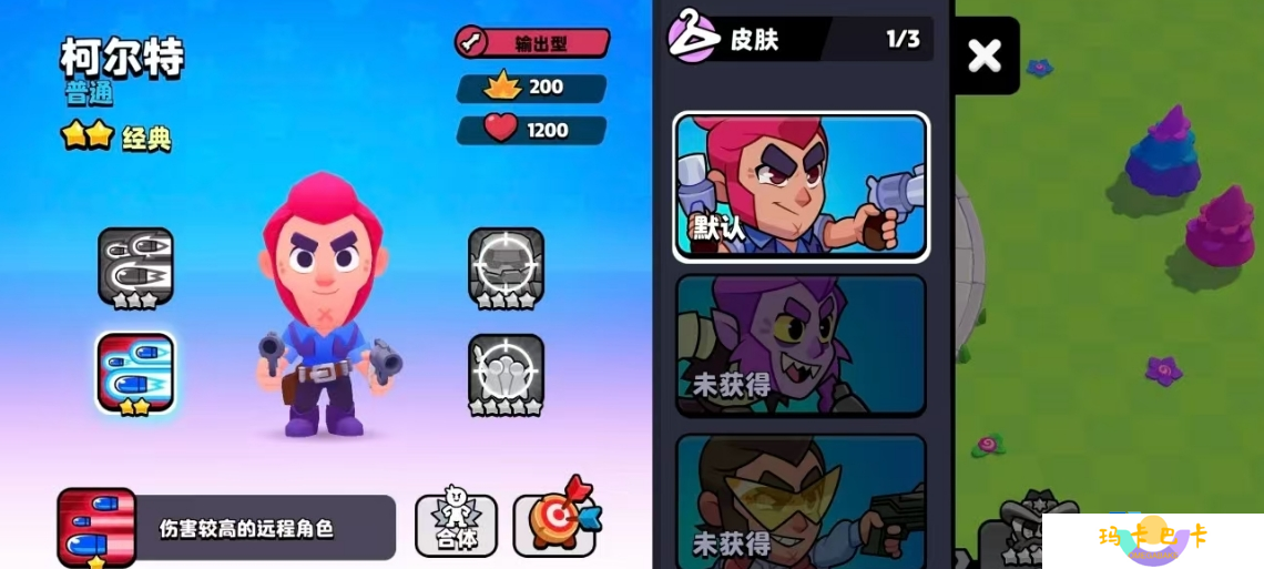 爆裂小队输出天花板排行 四大T0战神秒杀全场