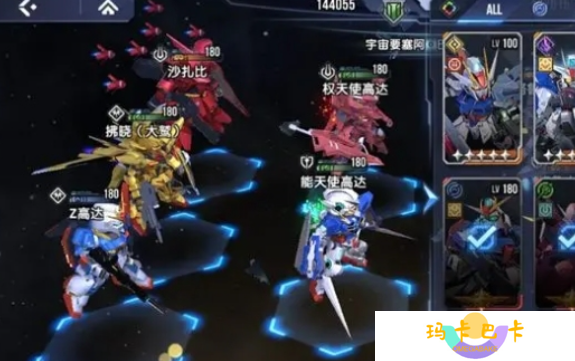 高达钢铁之诗观星者高达终极攻略 无限续航天王操作手册
