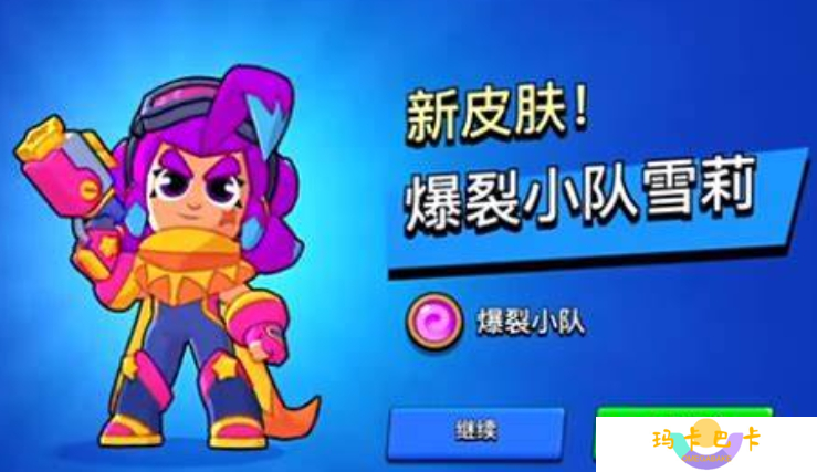 爆裂小队输出天花板排行 四大T0战神秒杀全场