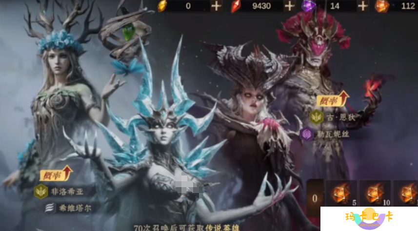 龙息神寂传说英雄获取全攻略 白嫖抽卡玄学+赛季神将速刷技巧