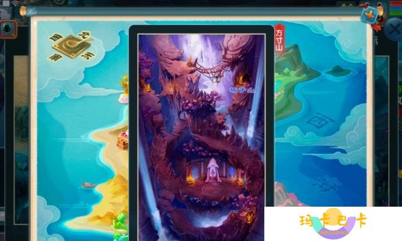 《梦幻西游》全20门派位置一览