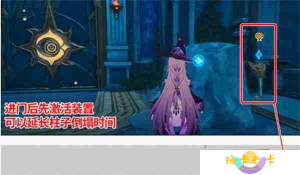 崩坏星穹铁道雅努萨波利斯全宝箱攻略 隐藏奖励轻松拿