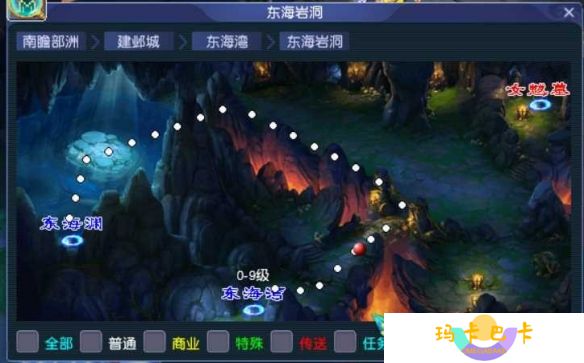 《梦幻西游》全20门派位置一览