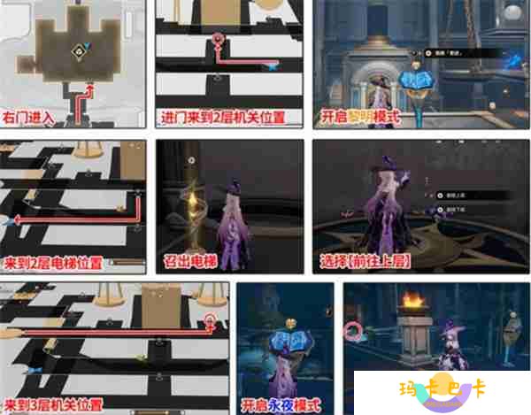 崩坏星穹铁道雅努萨波利斯全宝箱攻略 隐藏奖励轻松拿