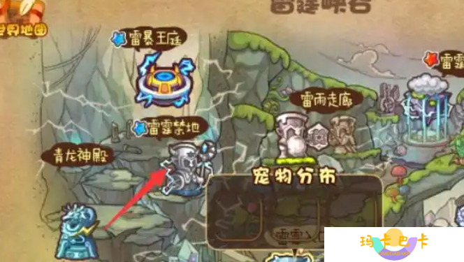 洛克王国手游酷拉捕捉全攻略 从刷怪到进化的终极指南