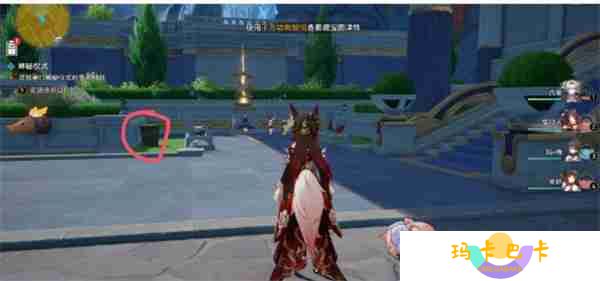 崩坏星穹铁道无果之树成就速刷指南 三步解锁隐藏彩蛋