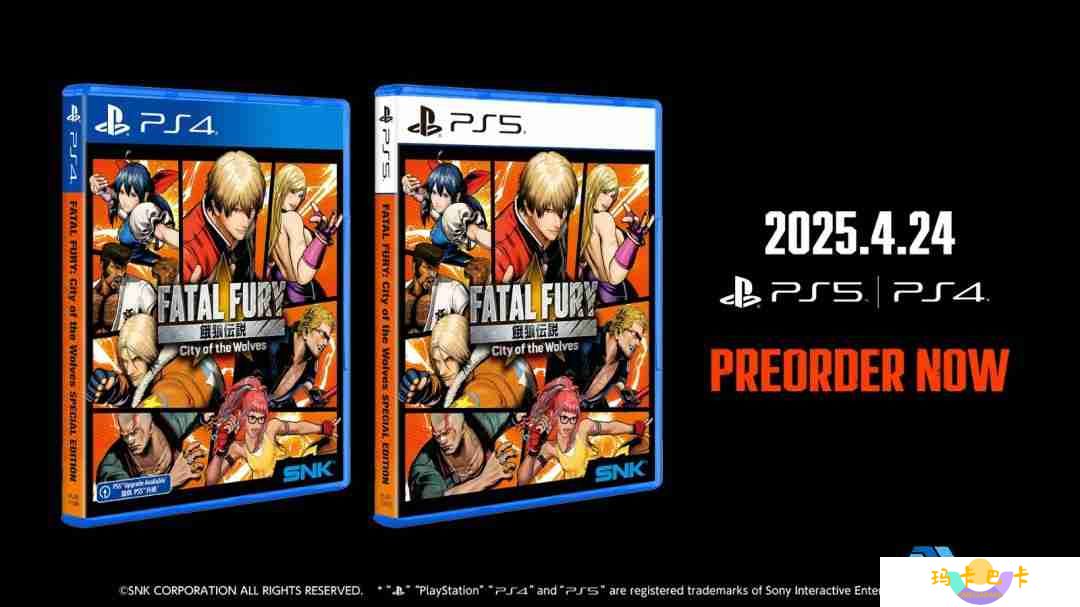 新世代格斗盛宴！《饿狼传说：群狼之城》PS5/PS4亚洲实体版今日开放预约