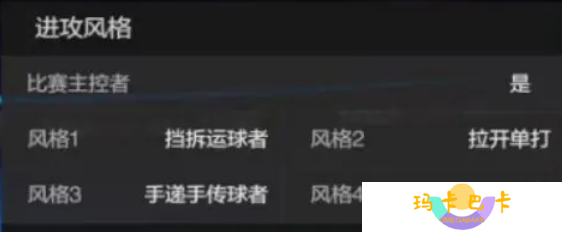 美职篮全明星德文布克超神攻略：从徽章解析到突破养成全指南