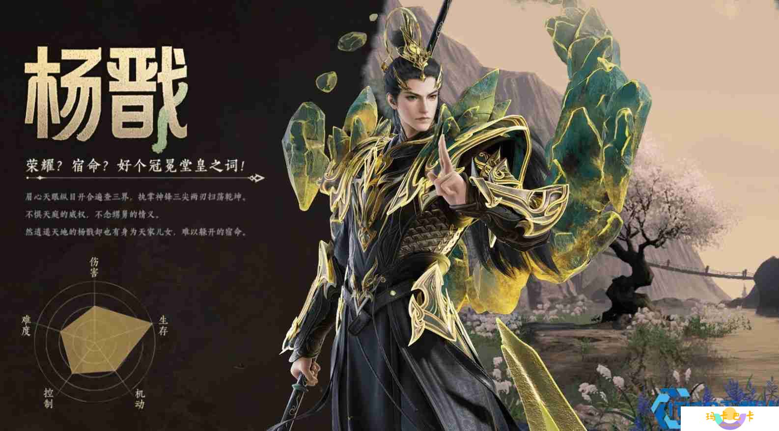 封神再临杨戬元神技能解析 近战战士培养指南与实战技巧