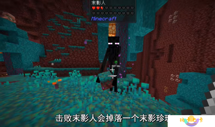 《我的世界》末地传送门全攻略：从材料收集到末影龙挑战的终极指南！