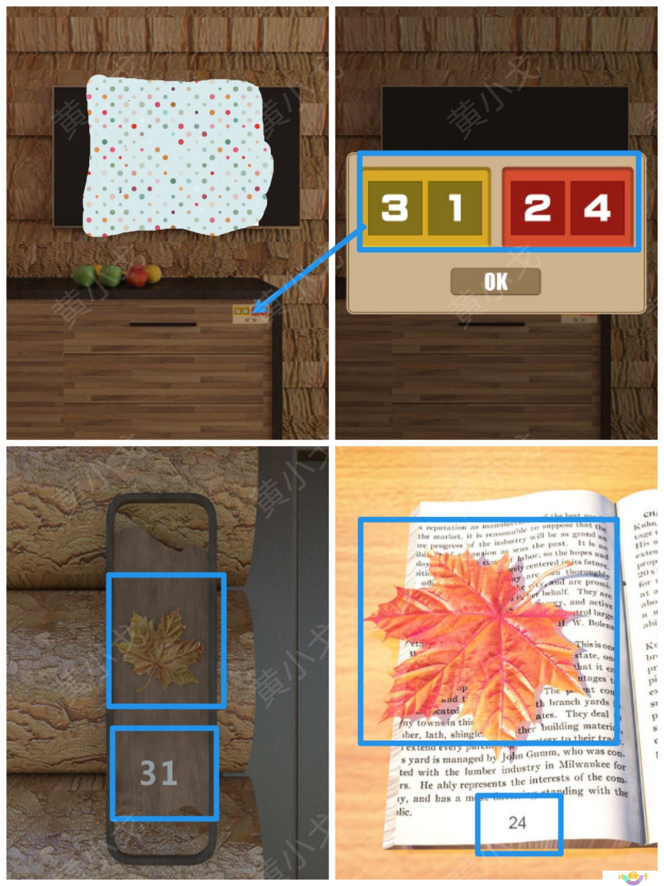 Escape Room：Four Seasons（密室逃脱：四季）攻略（二）