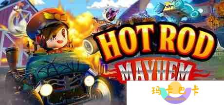 Hot Rod Mayhem：点燃你的竞速激情