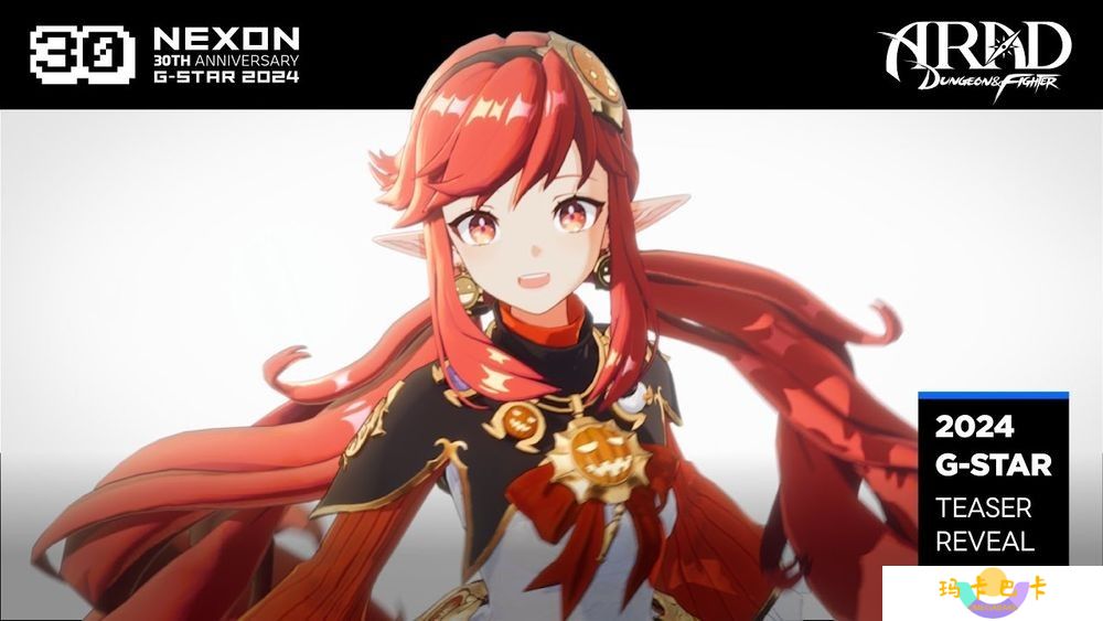 开放世界动作RPG《地下城与勇士：阿拉德（Project DW）》公布先导预告 登录移动、PC、主机平台