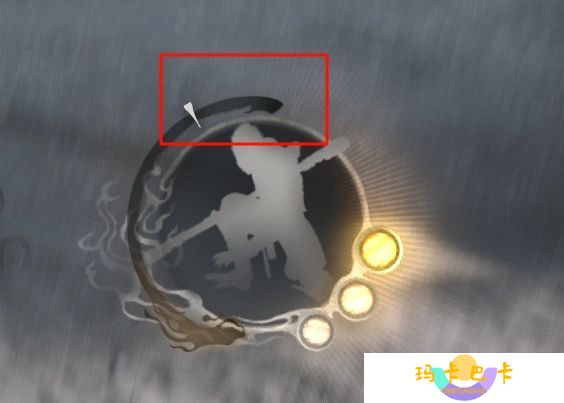 黑神话悟空真大圣模式怎么进