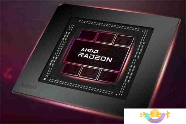 曝RX9060 XT显卡性能媲美RTX4070！入门级显卡新选择