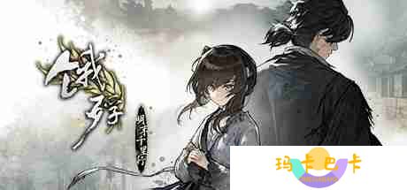 Steam视觉小说游戏节大促销：多款热门游戏迎史低价，赶快行动！
