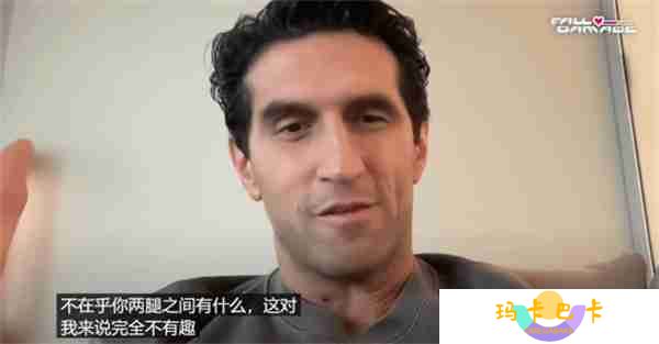《双影奇境》回应觉醒质疑：我才不管双腿之间是什么