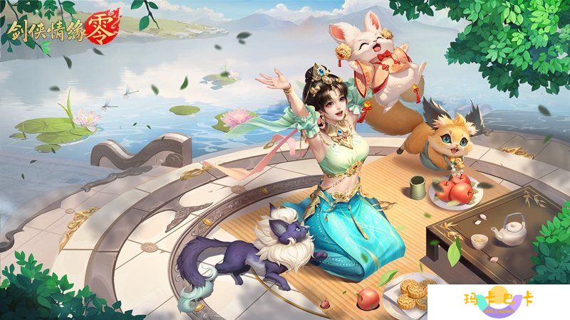 图4.jpg