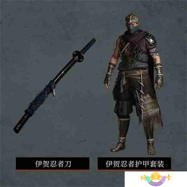 《浪人崛起》PC版3月11日解锁 支持8K光追等特性