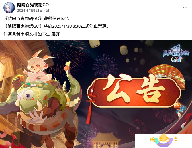 791b7620-5e0d-4338-a6aa-22f25629cddf.png