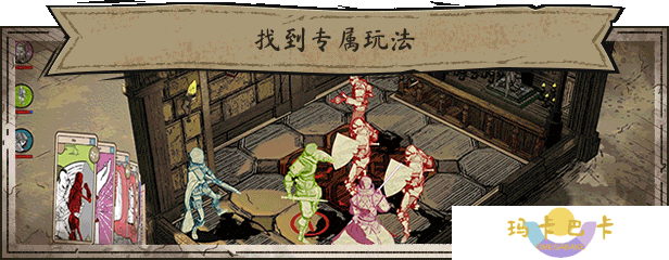 掌控命运，征战中世纪！《狭间骑士》携特别好评登陆Steam
