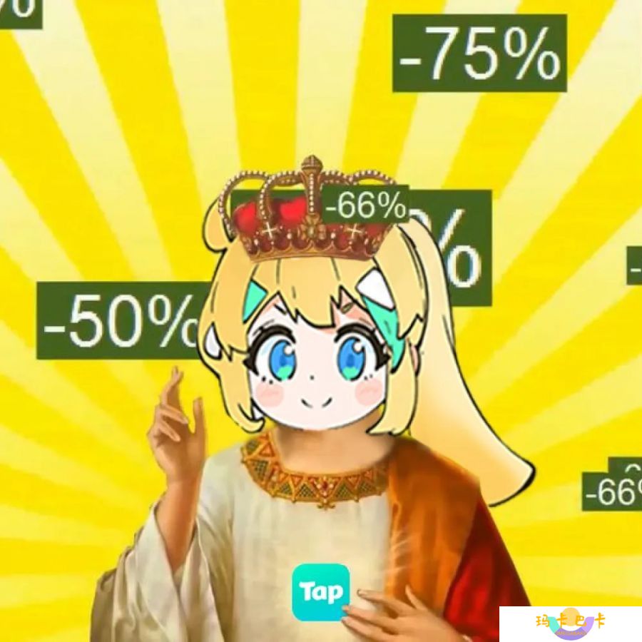 TapTap PC游戏商城8月20日正式上线！
