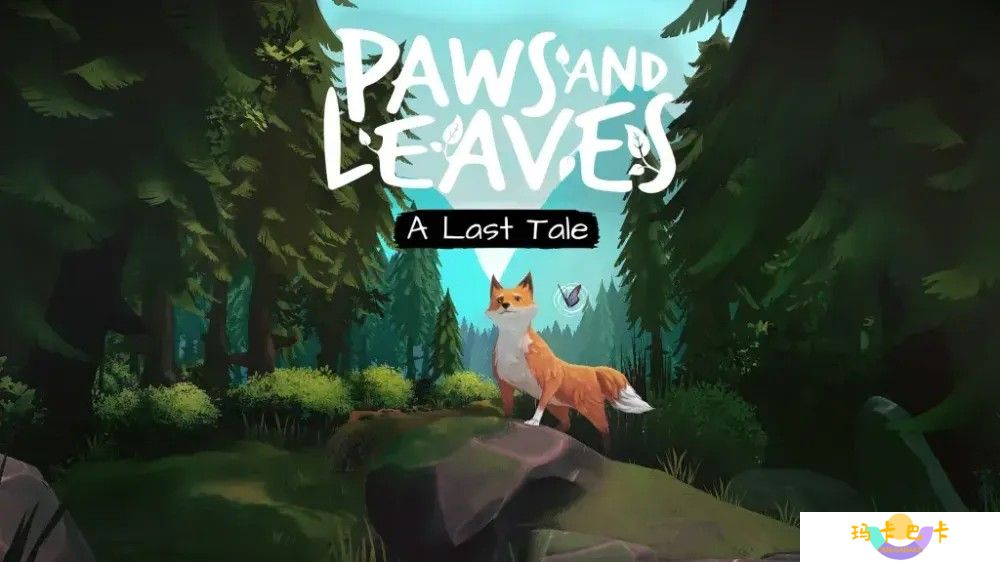 《Paws and Leaves - A Last Tale》11 月6日展开游戏众筹 陪伴垂死小狐狸踏上寻找记忆的冒险