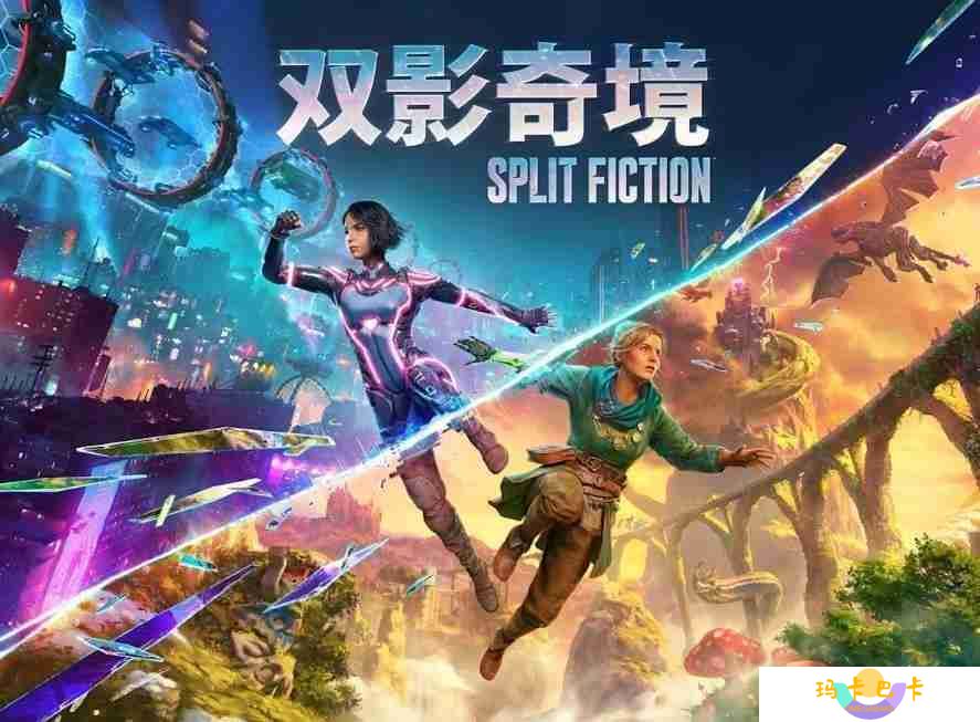 双影奇境IGN9分炸裂 这游戏把合作玩法玩出花了