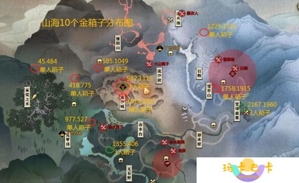 《逆水寒手游》山海32赛季金箱子位置一览