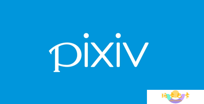 pixiv官方网站入口-p站官网地址2024