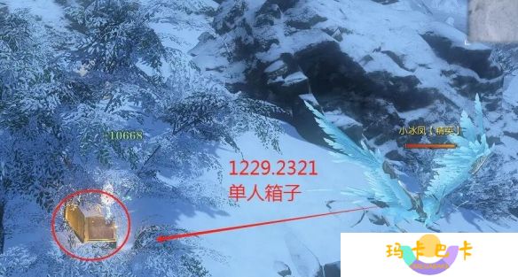 《逆水寒手游》山海32赛季金箱子位置一览