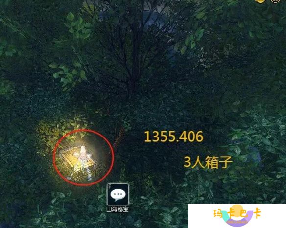 《逆水寒手游》山海32赛季金箱子位置一览