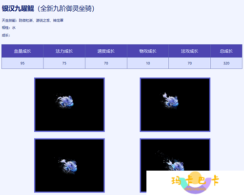 图5.png