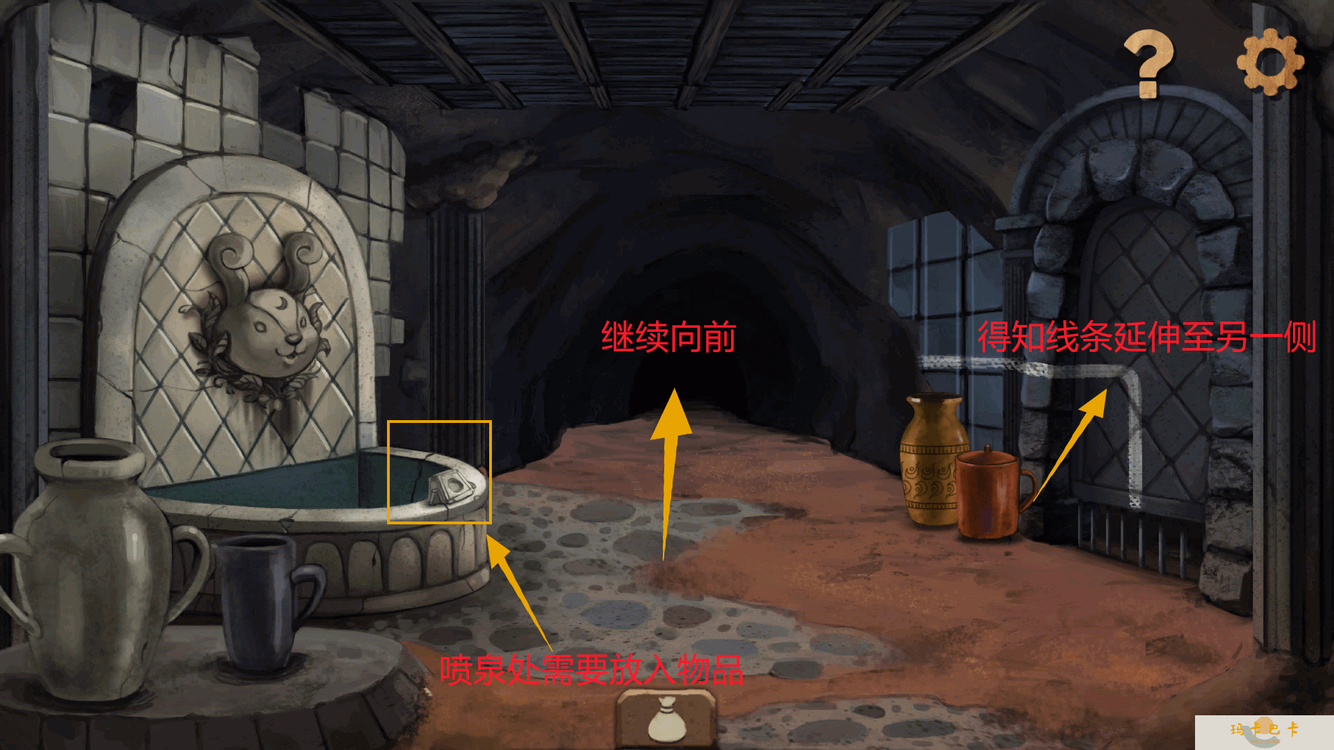 《奈里》第三章通关攻略（上篇）