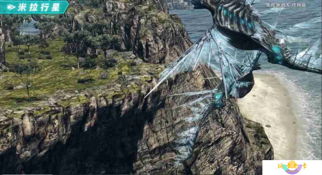 异度神剑X终极版：探索米拉星球的全新冒险