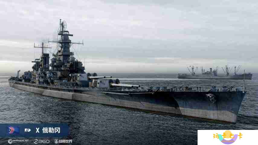 从酒馆出发去冒险   《战舰世界》全新版本即将开启