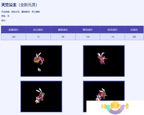 图3.png