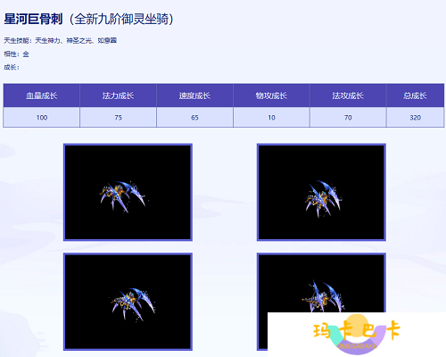 图4.png