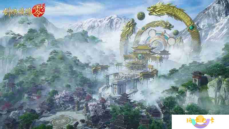 再续剑侠情缘，西山居武侠新游《剑侠情缘·零》首测开启