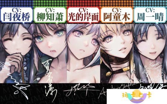 神罪降临：国产互动小说的科幻悬疑之旅