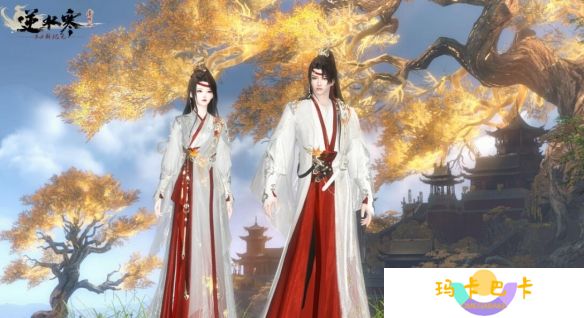 《逆水寒手游》凝风踏雪时装获得方法