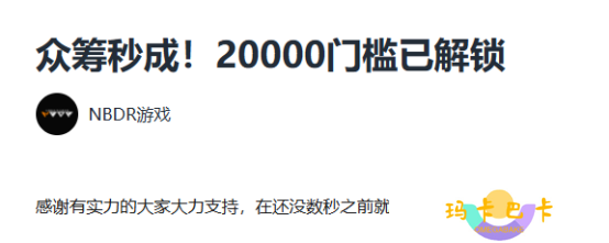 神罪降临：国产互动小说的科幻悬疑之旅